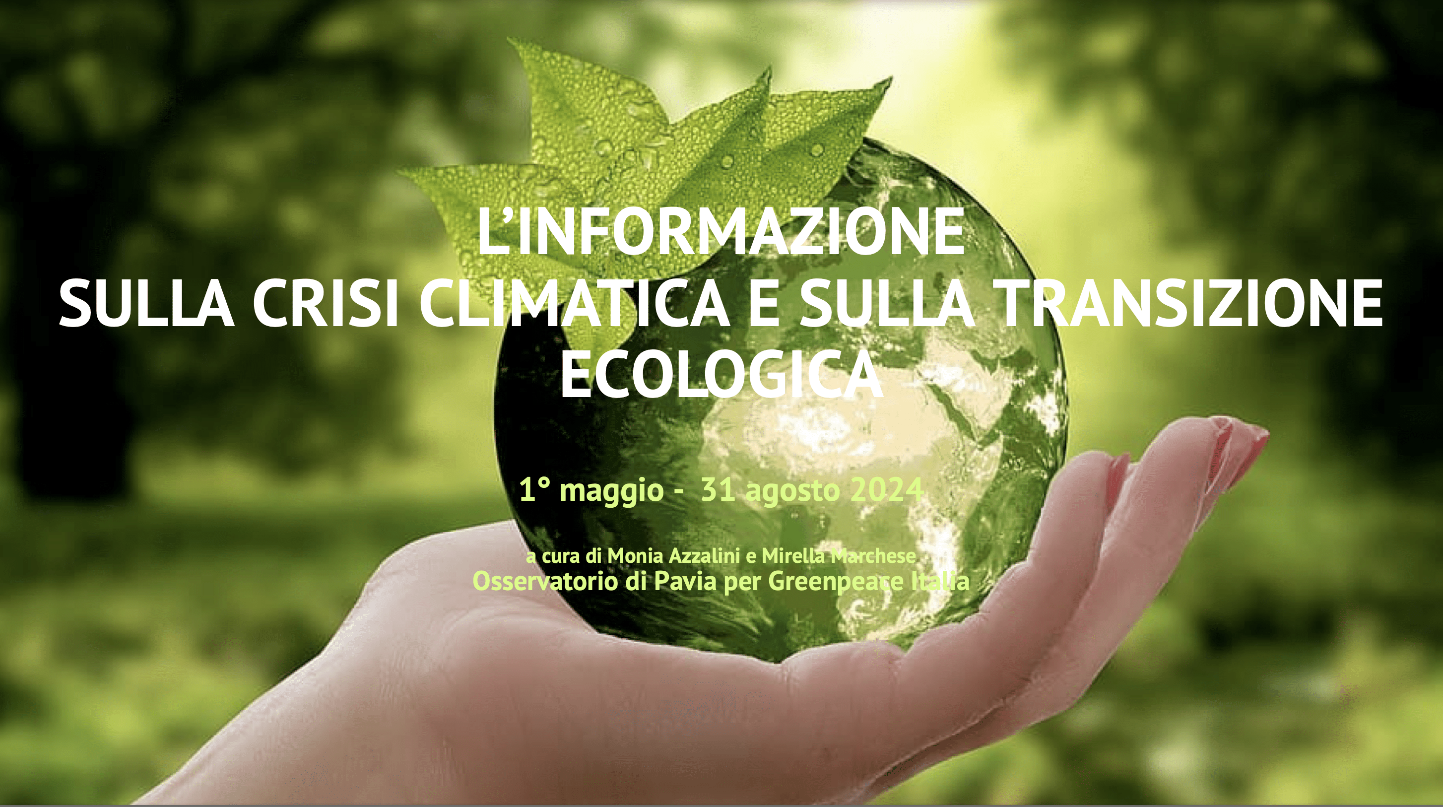 Crisi climatica e media, ormai la pubblicità  inquina l’informazione